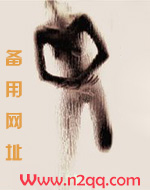 燕飞春生小说百度云